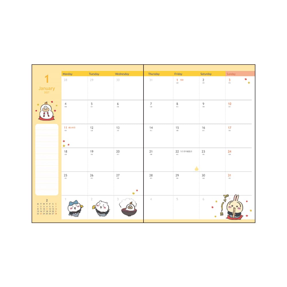Sunstar Stationery Канцтовары Chiikawa Персональный планировщик 2027 Ежемесячный B6 Цветок S2959755