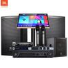 JBL MTS12 Professional Home KTV and Theater Sound System