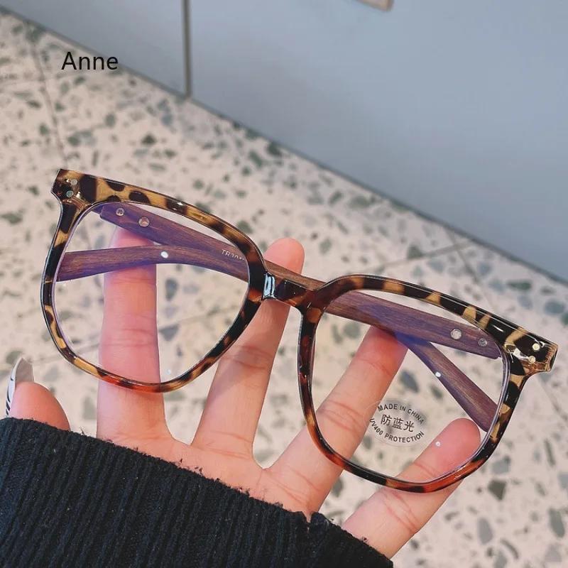 Timeless Large-sized Myopia Glasses Women And Men Ladies Fashionable Anti-blue Near Sight Eyewear Optical-grade Spectacle Eyeglasses 0 To-4.0