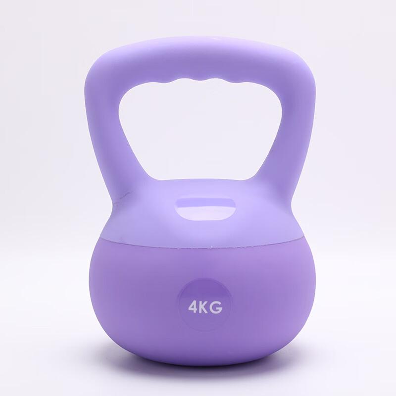 Yuanzu Women's Soft Kettlebell