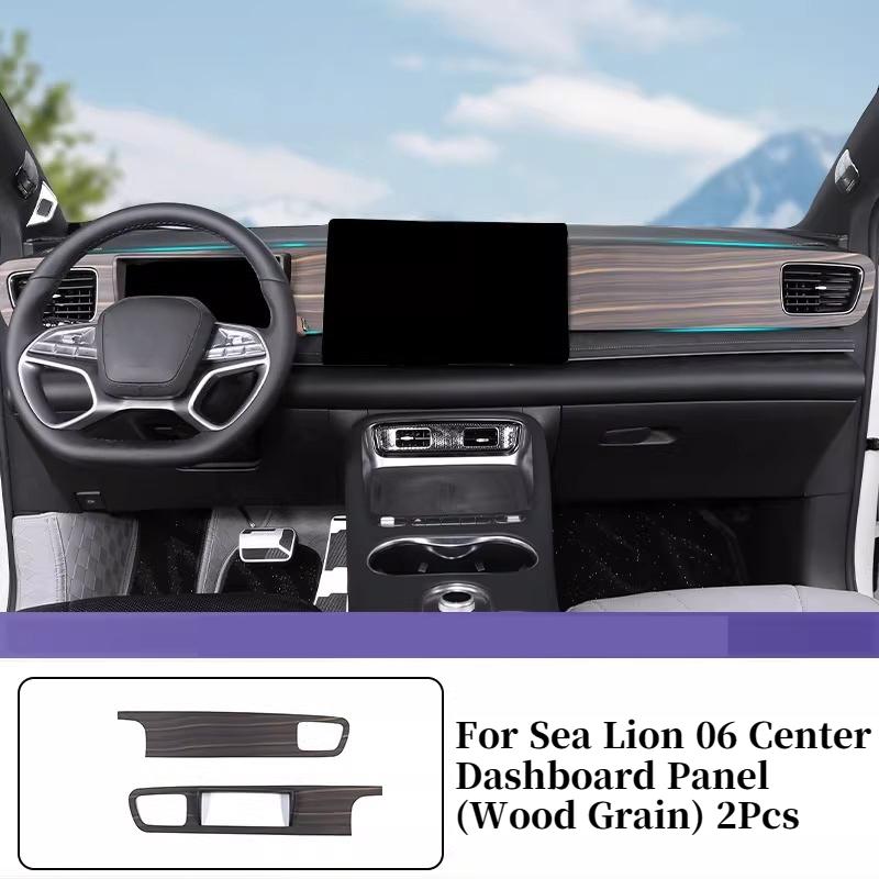 For BYD Sea Lion 06 EV/DMI Center Console Dashboard Panel Cover, Interior Protective Sticker, Refit Accessory