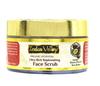 Восстанавливающий фруктовый скраб для лица (50 мл), Ultra Rich Replenishing Fruit Scrub,