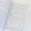 Python Big Data Processing and Analysis Project Book