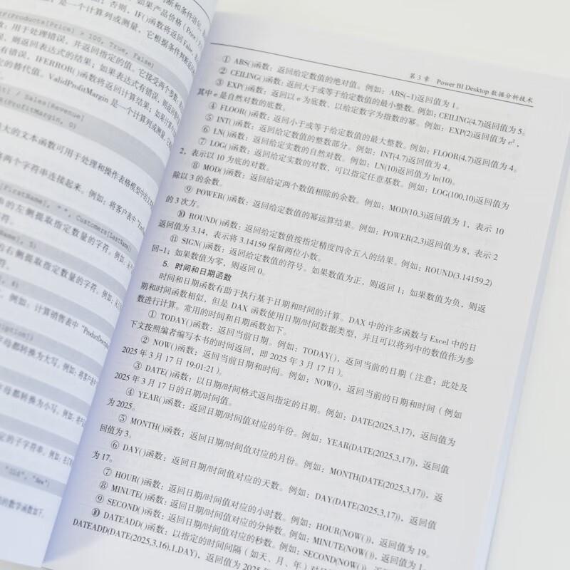 Python Big Data Processing and Analysis Project Book