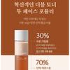 MEDIPEEL - Тонер Hyal Kombucha Tea-Tox
