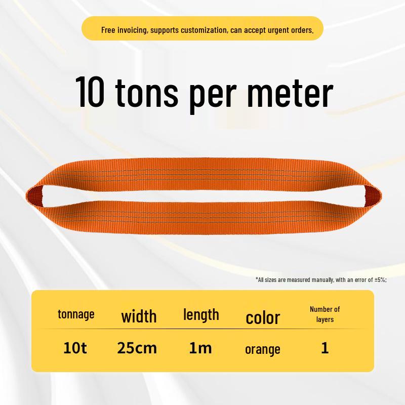 Строп для подъема стальных труб Chenghua - Круглый, гибкий тканевый строп для использования с промышленным краном