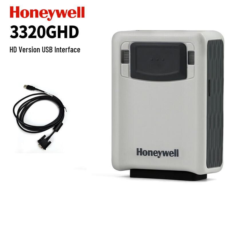 Honeywell 3320GHD 2D Fixed Barcode Scanner