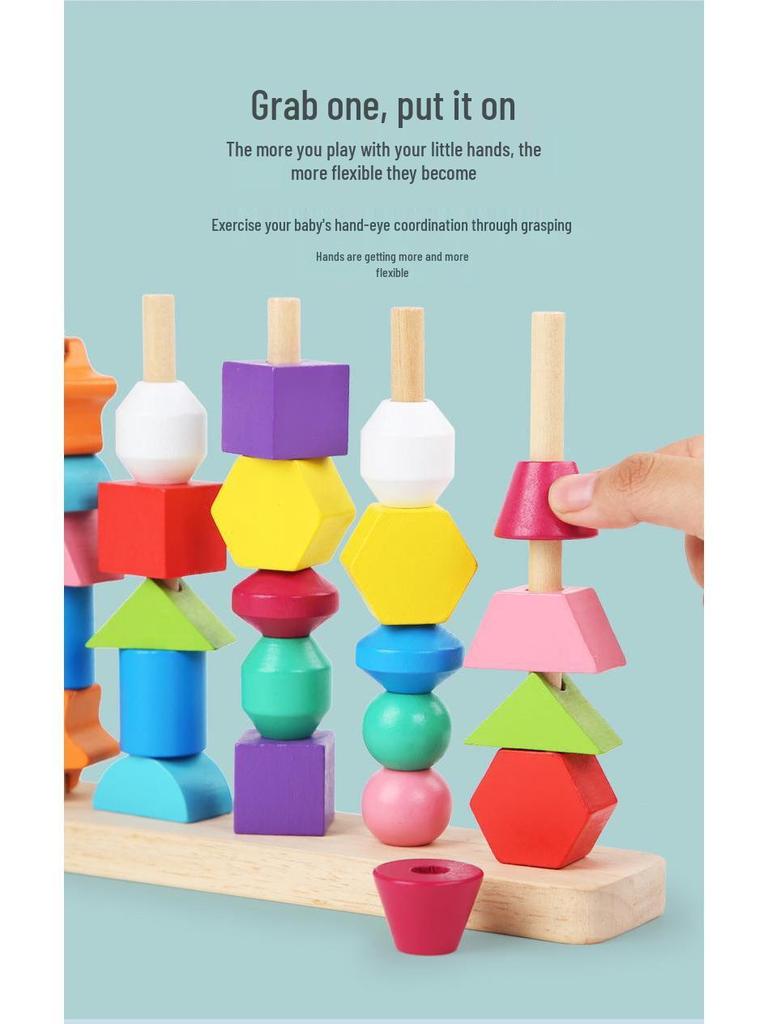 Wooden Toddler Beading Toy with Colorful Stacking Blocks