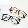 Glasses Frame Fashion Blue Glasses Can Be Equipped with Myopia Flat Glasses Goggles for Men and Women.