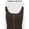 UR2026 Women's Casual Faux Two-Piece Textured Vest T-shirt