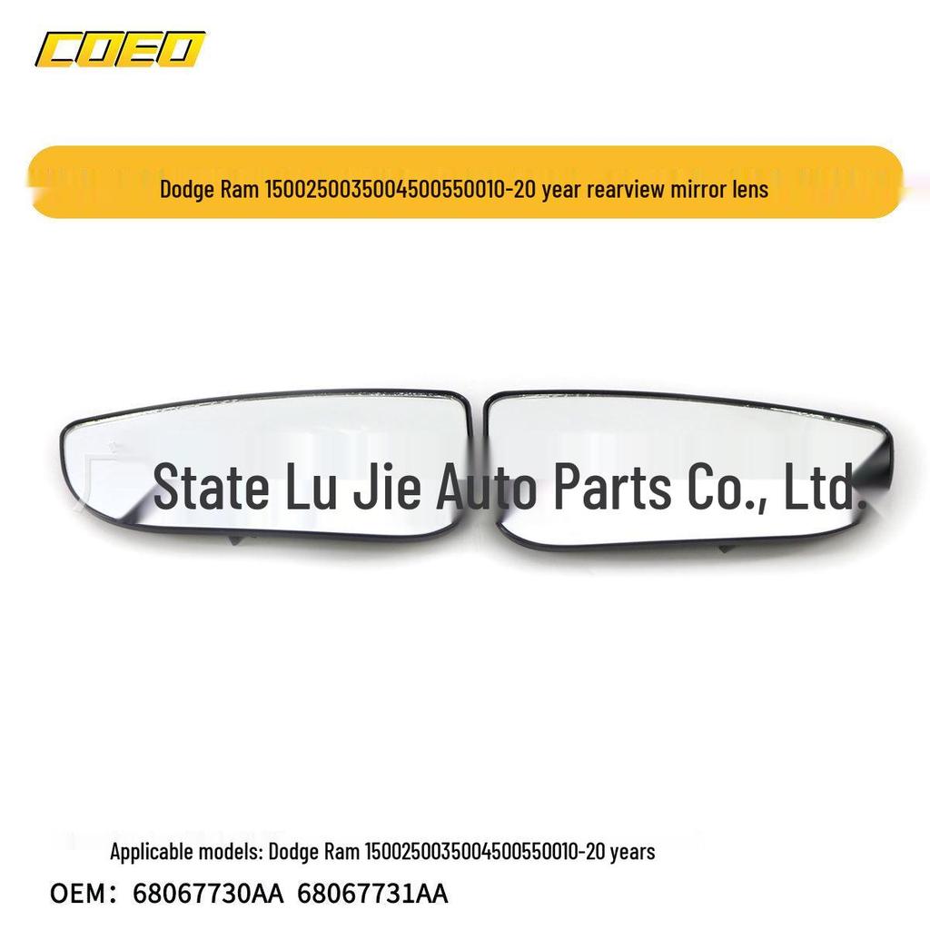 Dodge Ram Rearview Mirror Lens (2010-2020) for 1500-5500 Models