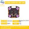 B-CUBE 4IN1 50A 20MM ESC BlueJay Support 3-6S Brushless Motor DShot300 600 Multishot Oneshot PWM FPV F4 Flight Control