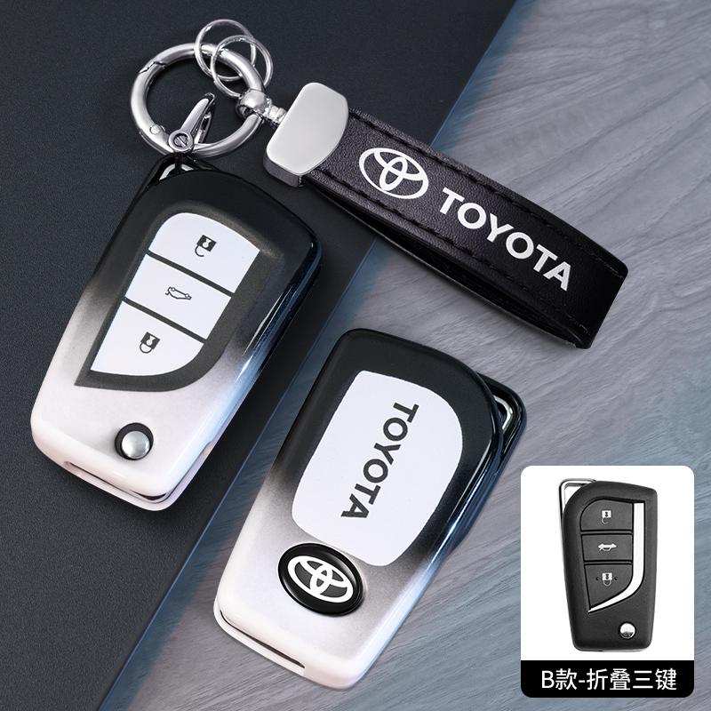TPU Car Key Case Cover Shell for Toyota Auris Corolla DF13 Avensis Verso Yaris Aygo Scion TC IM Camry RAV4 Forturner Hilux Keychain
