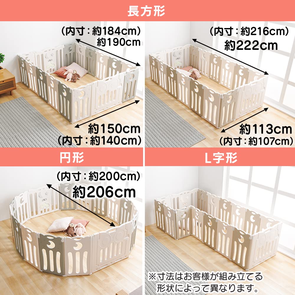 IRIS PLAZA Детский манеж складной высотой 60 см с дверью манеж высокий тип большой маленький шарнирный дверной замок белый серый 16 штук (х 1)