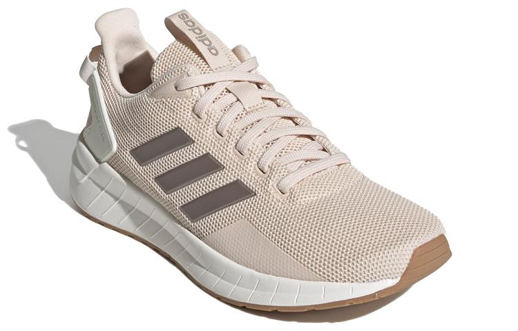 Adidas Neo Questar Ride 'Creamwhite Silver' Women's EE8375