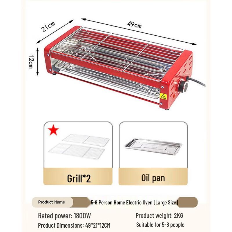 Zhishi Indoor Electric BBQ Grill with Griddle