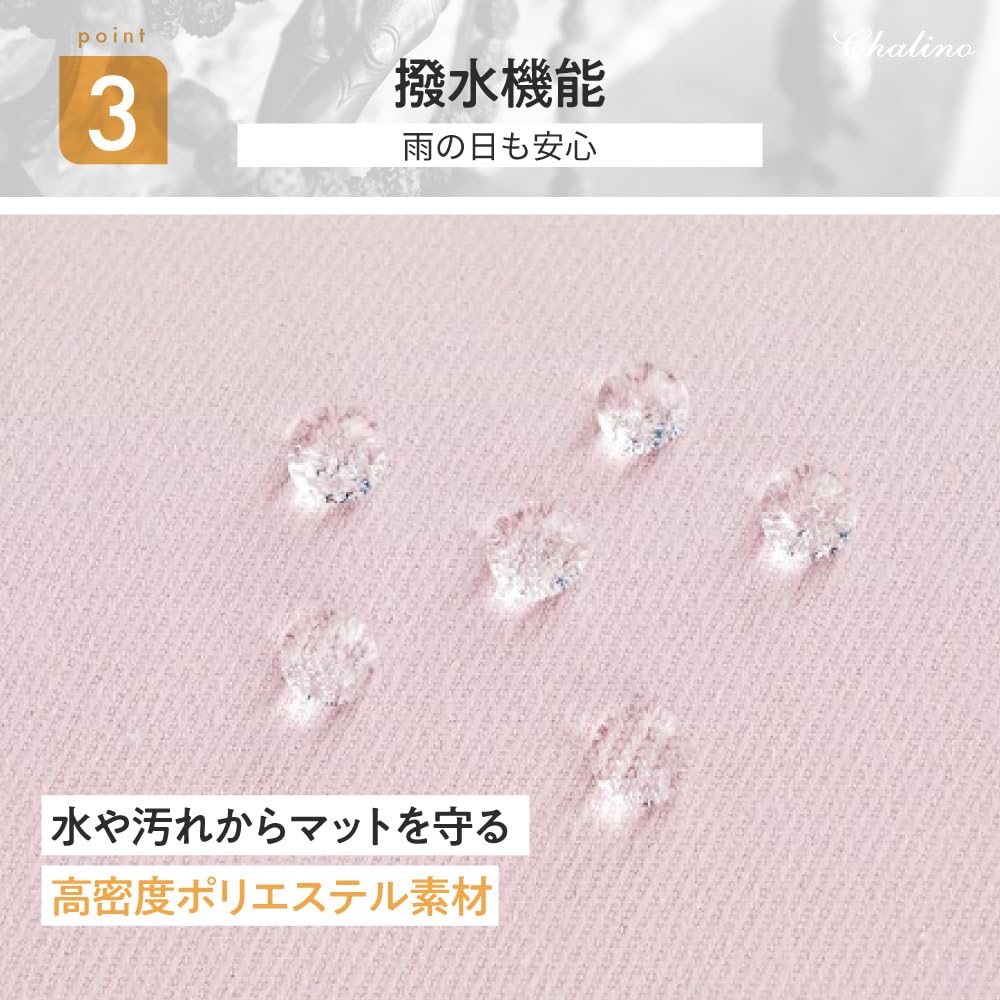 Коврик для йоги йога коврик коврик для йоги сумка чехол чехол, сумка, чехол, (бежевый)