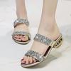 Shining Sequin Slippers Women Summer Luxury Golden Square Heel Party Shoes Slides Woman Open Toe Med Heels Beach Shoes