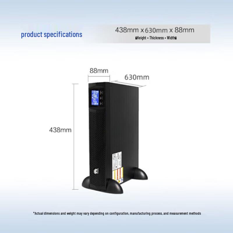 Huawei UPS2000-G Series 3KVA/2.4KW Online UPS CN plug (adapter included)