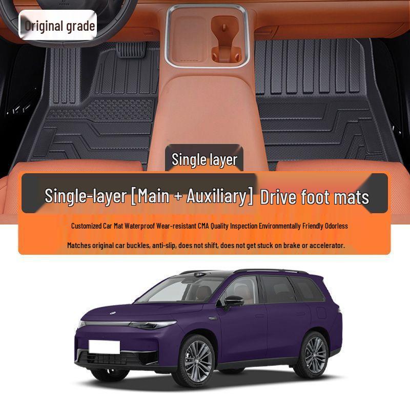 26 новых полноразмерных ковриков для пола и багажника из ТПЭ для Leapmotor C16