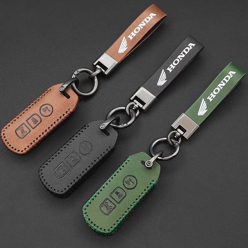 For Honda PCX160 VISION SH350 160 PCX 125 Switch 150 ADV Wrench 350 2021 2022 Motorcycle Key Case Cover Shell Holder AccessoriesM