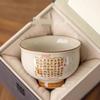 Pinyun Cup Tea Poetry Fragments Master Single Cup Ceramic Household Small Teacup Tea Set Kung Fu Tea Cup Tea Cup Printing