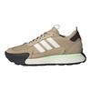 adidas Мех Mixr Модные Универсальные Амортизирующие Износостойкие Кроссовки с Низким Верхом Унисекс Кроссовки для Бега Коричневый IG1886