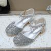 Children's high-heeled shoes, princess dress shoes for girls, crystal shoes, girls' single shoes, shiny diamond stage performance leather shoes