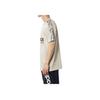 adidas Футболка Tiro Putty Grey для мужчин в уличном стиле IS1542