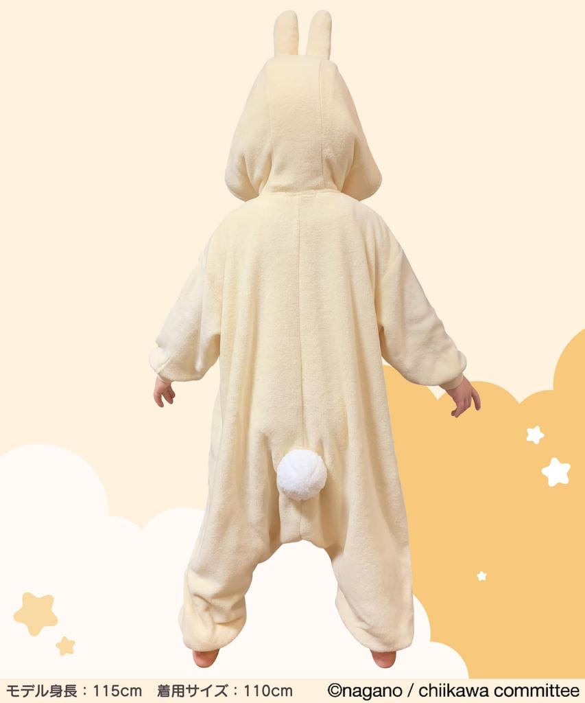 Санго Мейер Персонаж Кигуруми Кролик Детский 130см