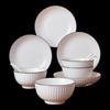 Jingzao Japanese Style Ceramic Dinnerware Set, 16-Piece