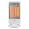 YAMAZEN Far Infrared Carbon Heater (900W/450W 2-step Switching) with Automatic Swing Function White DC-S097(W)