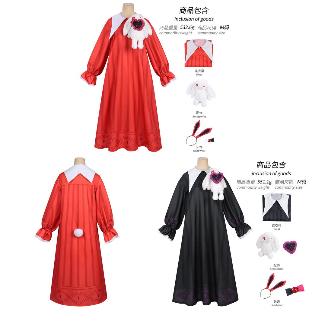 Eggy Party Uniform Cosplay Outfit With Polyester Fabric For Role Playing And Gifts