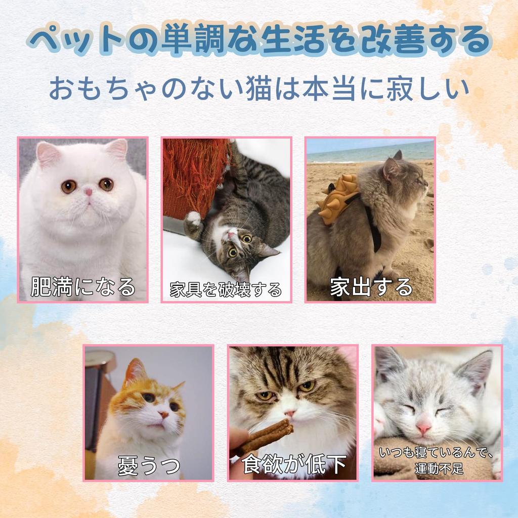 Игрушка-тоннель для питомцев, Кошачий тоннель, Игрушка для питомцев, Кошачий тоннель, Складной с 3 тоннелями, Игрушка для жевания для щенков, кроликов, хорьков и т. д., Включает мячик,