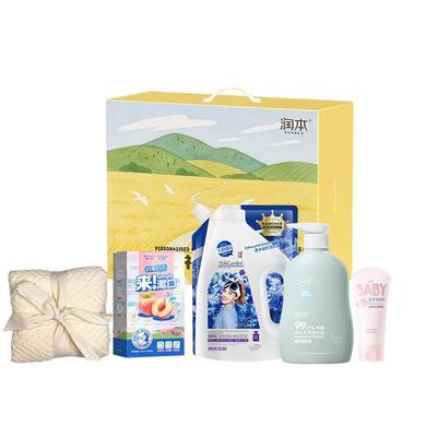 Подарочный набор «Ежедневные essentials» из серии «Ячмень»