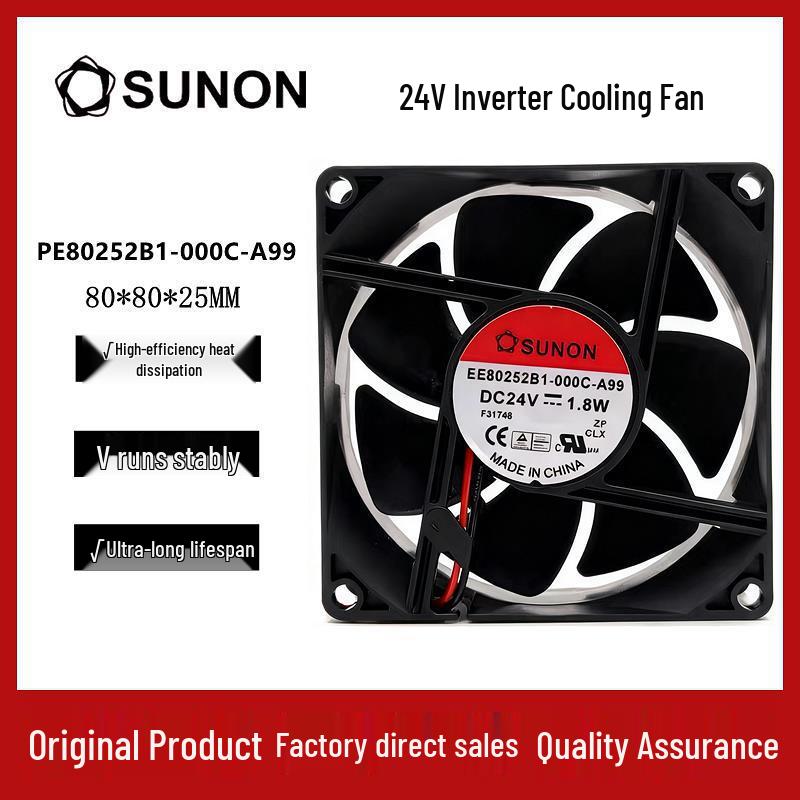 Оригинальный вентилятор охлаждения инвертора Sunon PE80252B1-000C-A99 8025/24V