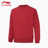 Li-Ning Men's 2025 Bulls Red Pullover Sweatshirt