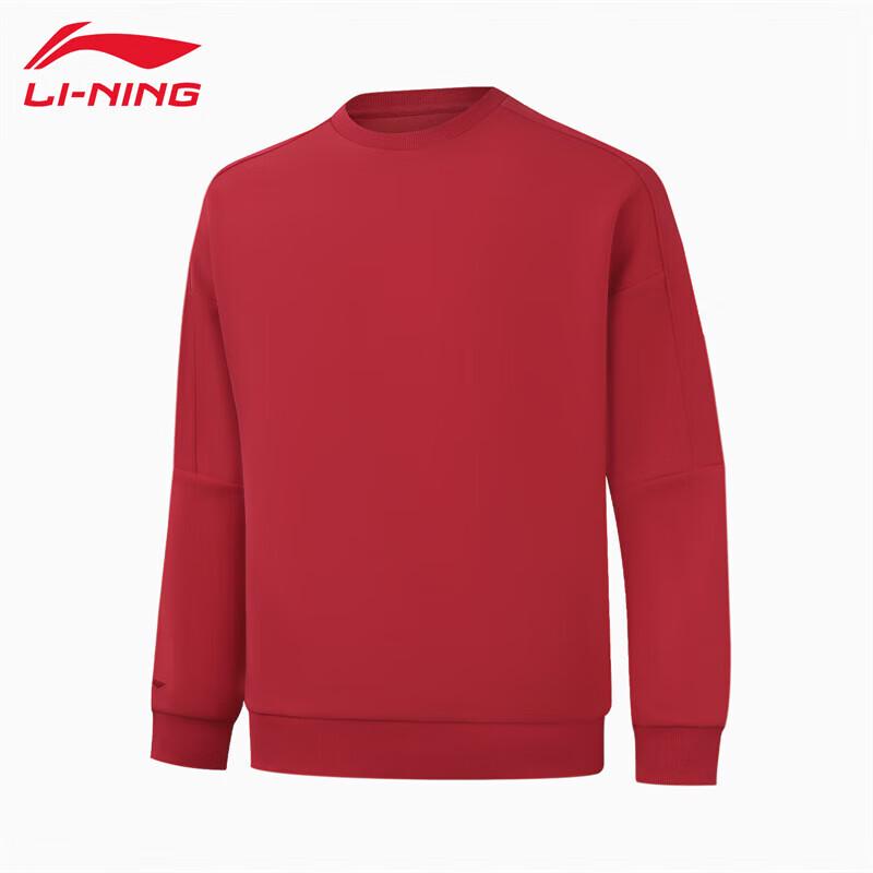 Li-Ning Men's 2025 Bulls Red Pullover Sweatshirt