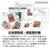 ONETONE One Tone Kalimba 17 Key Beginner Set Okume Wood Manual Music Score Book (Thumb Piano) OTKL-01/OK (Special Case/Cross/Finger Cot/Key