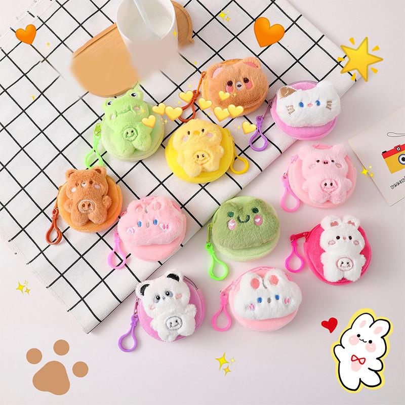 Cute Animal Plush Coin Purse Cartoon Rabbit Bear Frog Money Change Pouch Mini Portable Earphone Bag For Girls Gifts