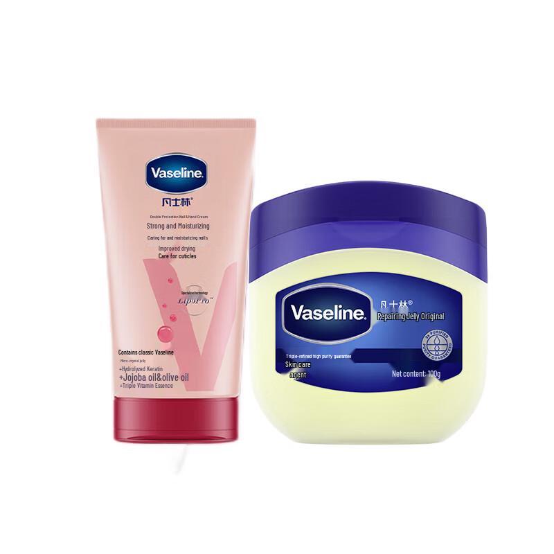 Набор Vaseline Intensive Care: Крем для рук и Вазелин