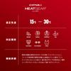 Under Armour ЛЕГГИНСЫ UA HG ARMOUR Размер Япония LG к японскому размеру 2.0 Мужские, 408, (эквивалент L)