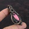 Thulite Pendant Copper Wire Wrapped Pendant Amazing Copper Jewelry Thulite Gemstone Jewelry Handmade Pendant Wire Wrap Jewelry Gift For Her