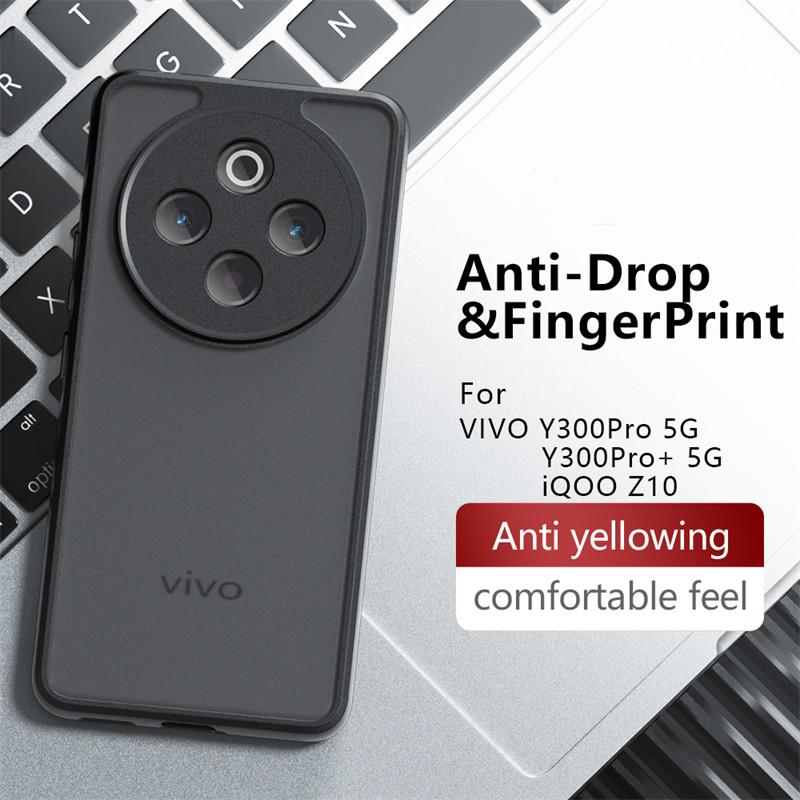 Translucent Matte Phone Case For Vivo T4 5G Anti-knock Matte PC Full Back Cover For Vivo T4 5G Case For Vivo T4 Case 6.77 Inch