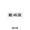 3D ABS Chrome Black E63 S Logo E63S Emblem Letters Sticker Car Trunk Badge For Mercedes Benz E63S AMG W212 W213 Accessories AF1