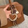 Fluffy Plush Heart Bag Pendant Handmade Woven Nylon Rope Lace Baseball Handbag Hanging