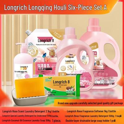 Подарочный набор Longliqi из 6 предметов