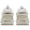 Nike Zoom Vomero Roam Summit White Light Bone Light Iron Ore Sneakers Casual HV5951-100