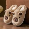 Kapibara Cute Fluffy Slippers Autumn and Winter Wear Thick Bottom Indoor Home Warm Piled Cotton Slippers