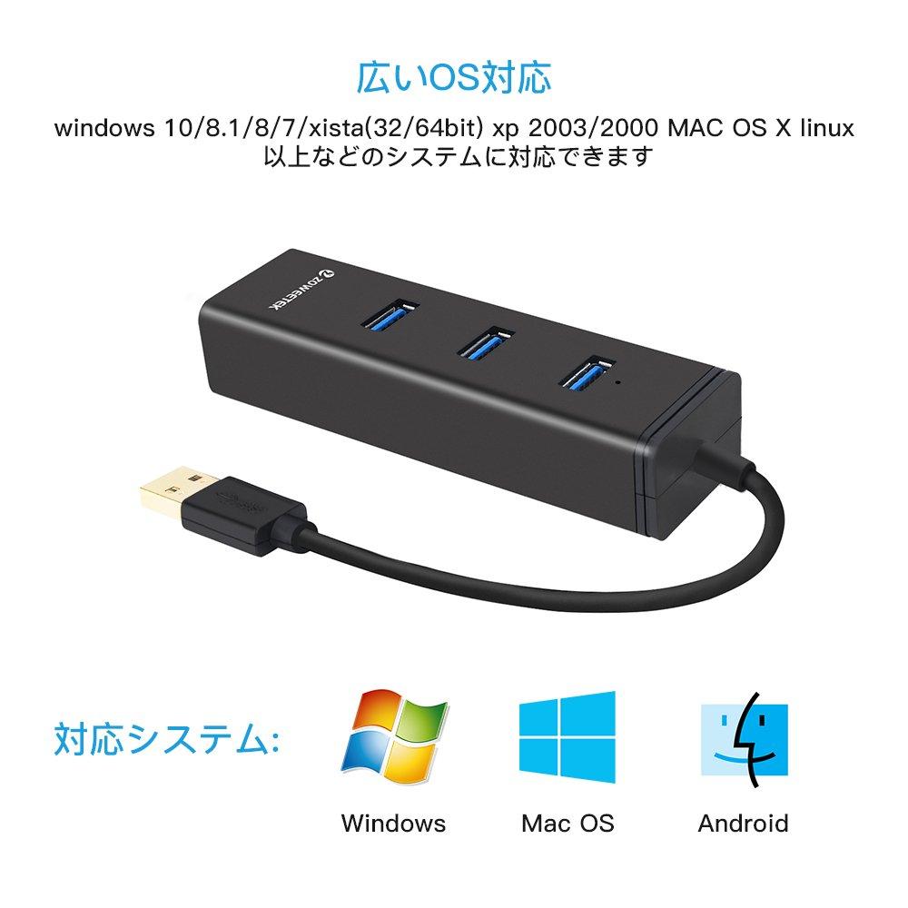 ZOWEETEK USB-хаб с проводной локальной сетью USB RJ45 Gigabit Bus Быстрый Компактный Адаптер, 3-портовый хаб 3.0, Ethernet, с питанием, Легкий, Зарядка,